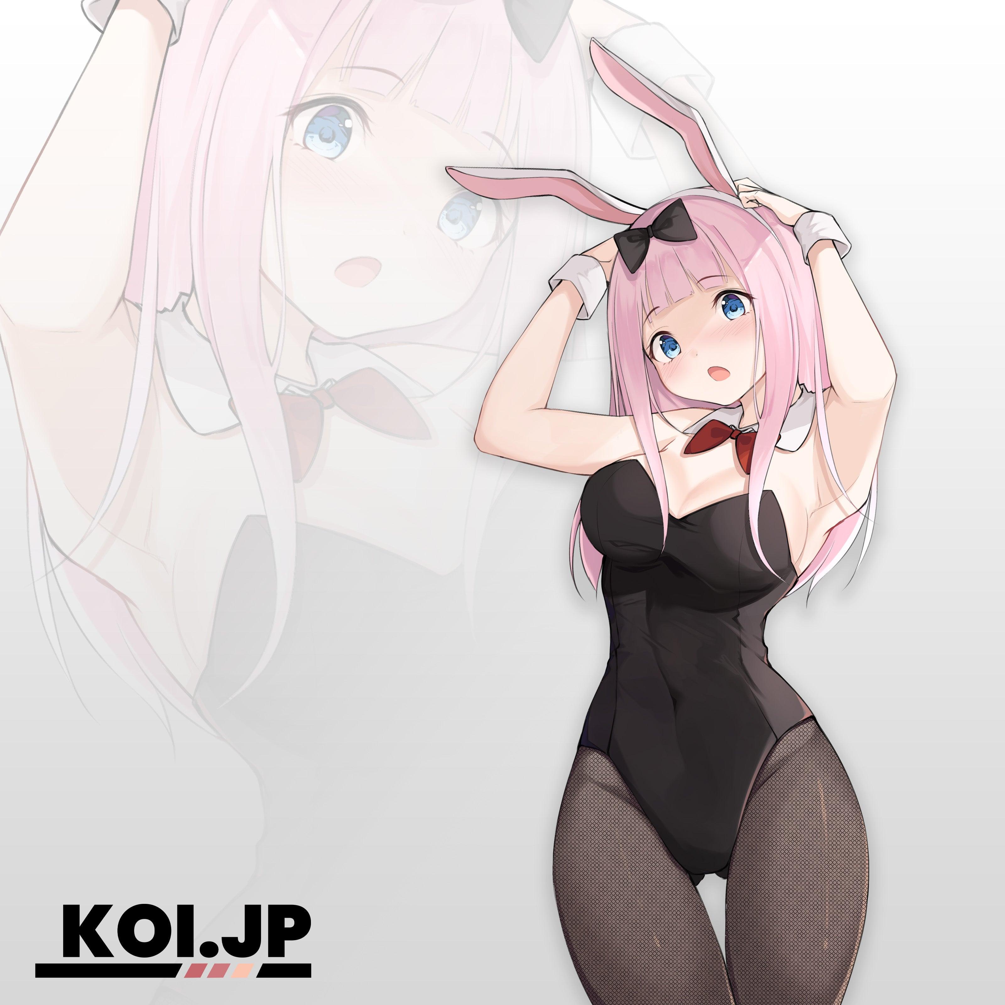 Bunny Girl Chika 千花 - Koi.JP